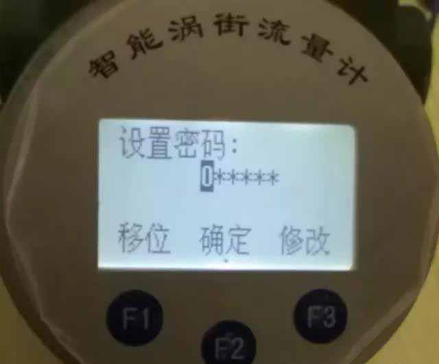 1686108712349483.jpg z94.jpg