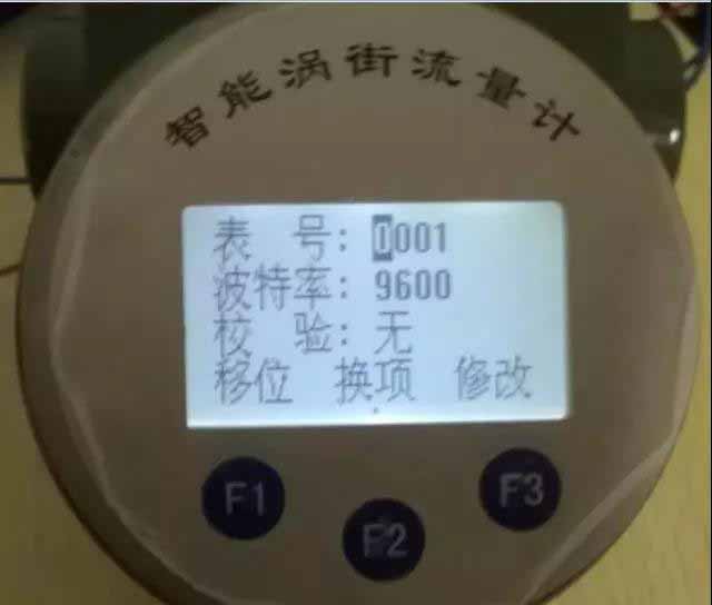 1686108744288335.jpg z97.jpg